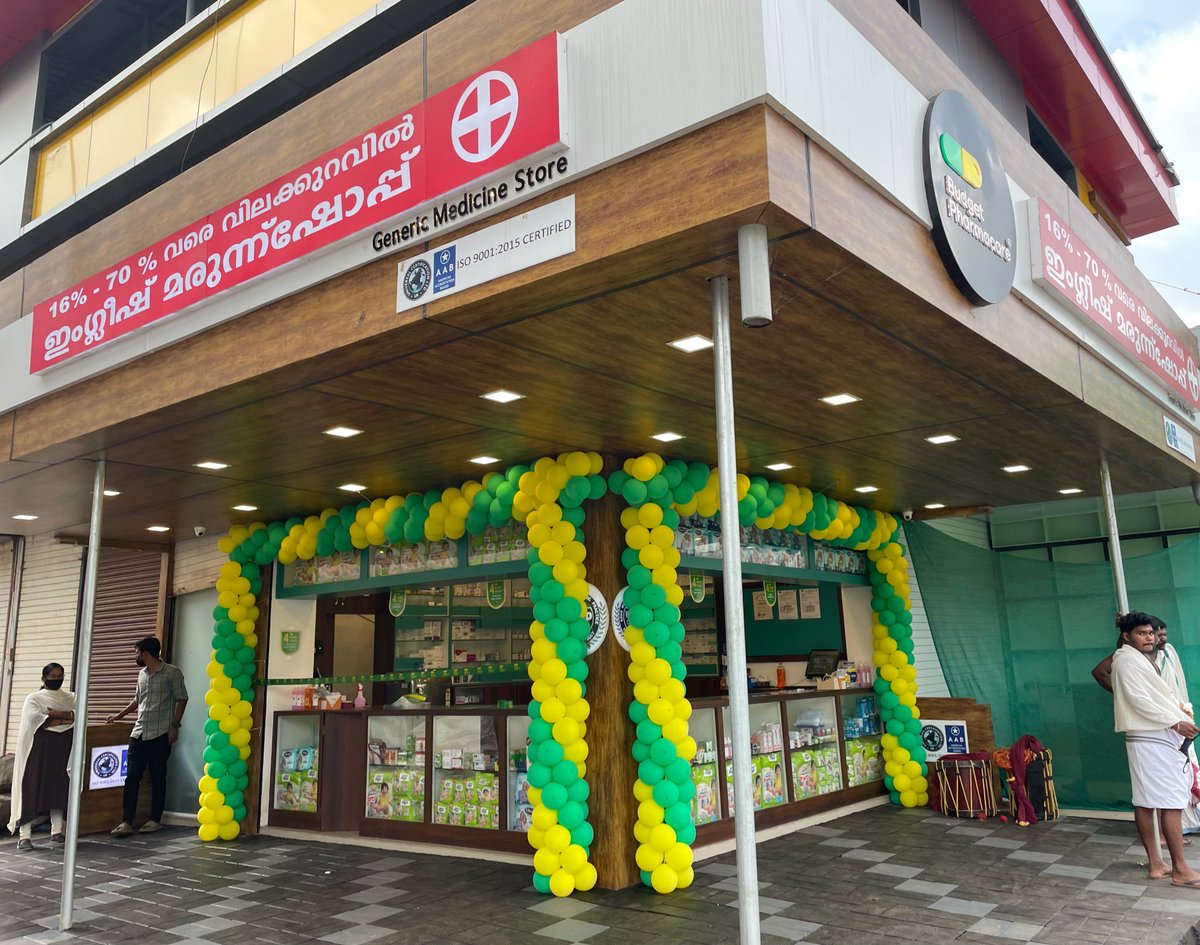 budgetpharma's tweet photo. We’re delighted to say that we are now open at Kuttiyadi, Calicut. We take this opportunity to thank all our well-wishers for your great support and blessings bestowed up on us
#GoodHealthCostsLess #BudgetPharmaCare #GenericMedicine #Pharmacy #Calicut #Wayanad #Malappuram #Kerala https://t.co/OfAxvaygfs