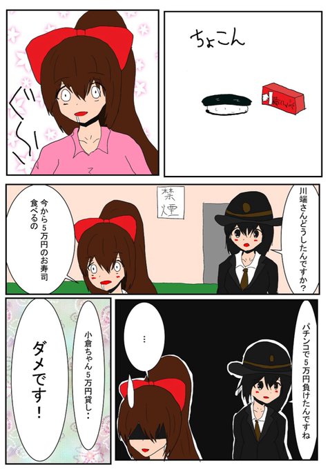 Pixivお題のtwitterイラスト検索結果 古い順 Pixivお題のtwitterイラスト検索結果 古い順