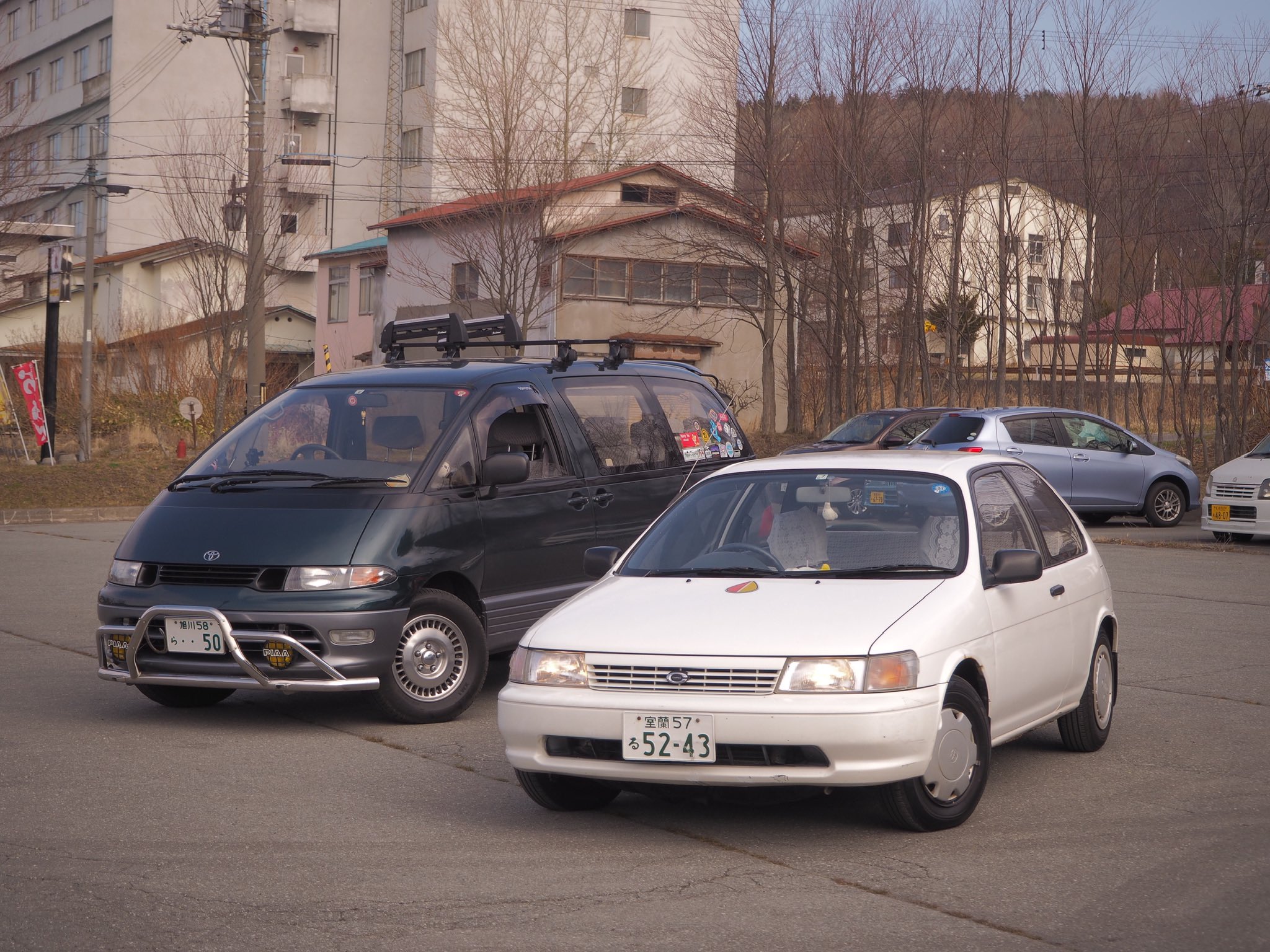 いず Toujinumber Twitter