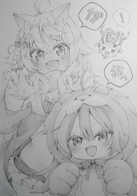 アナログでカグラニャニャとるるどライオンを(いつかこんなコラボが見てみたいなという願望も込めて)描いてみました✨
#かぐらーと
#るるどらいおんの絵 