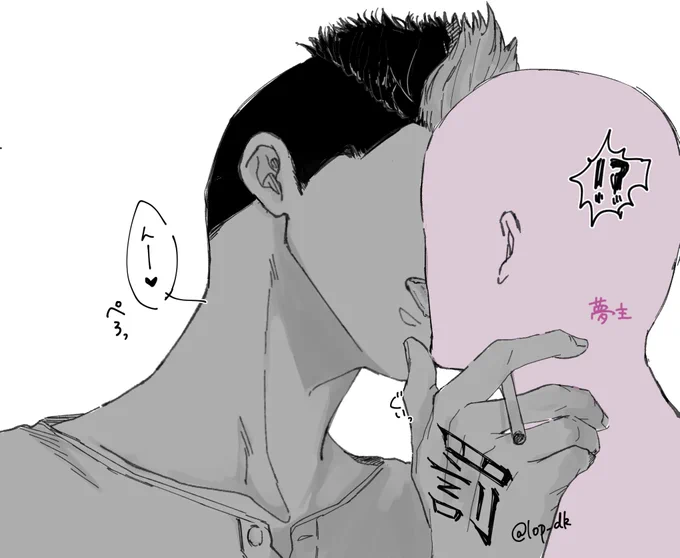 #tkrvプラス

hnm夢 /⚠️夢主概念あり

キスしてる最中に唇舐めて欲しいなっていう妄想… 