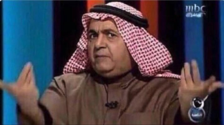 new1yyyy's tweet photo. @PG0a1Y08c08VY0T @AJELNEWS24 مسوي سعودي وبنت بعد 🤨عيب عليك https://t.co/djQs7ZFaEx