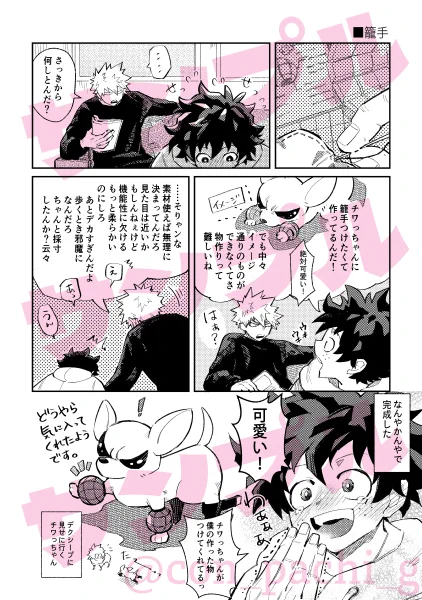 サンプル(2/2) 
