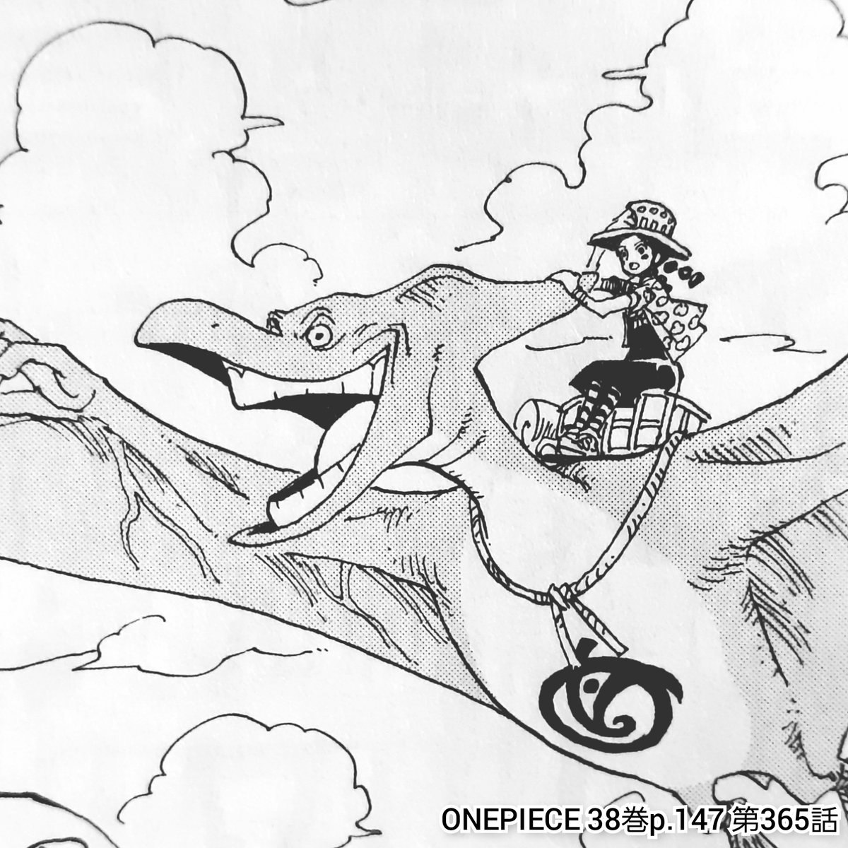 One Piece 第1032話 おでんの愛刀 Wj51号 感想まとめ 21 11 22 3ページ目 Togetter