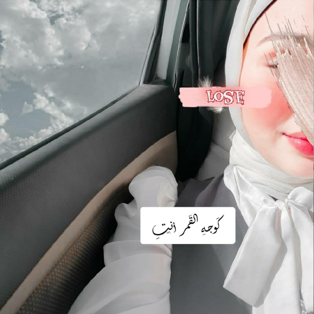 Designer_asoo's tweet photo. #صورة_ملف_شخصي_جديدة https://t.co/RwLCnHLLMp