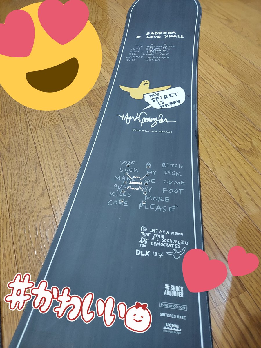hiyokosnowboard's tweet photo. 届いた！！！！！！！！！
最高にかわいい！！！！！！！すき！！！！！！！

#SABURINA 
#SLIDELINE https://t.co/XGuylGxJfN