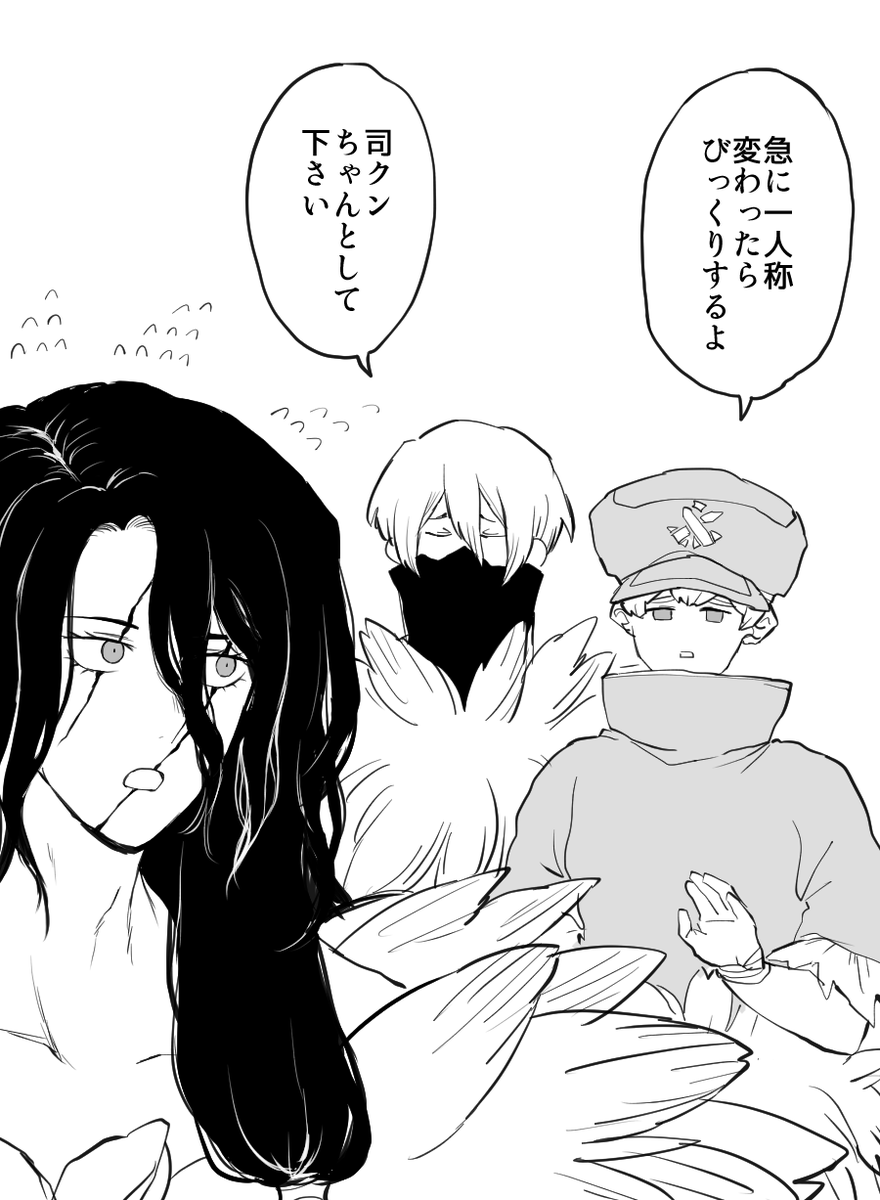 本誌 