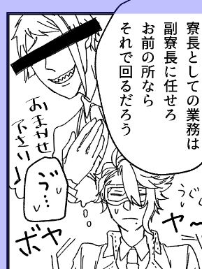 楽しいところ。 