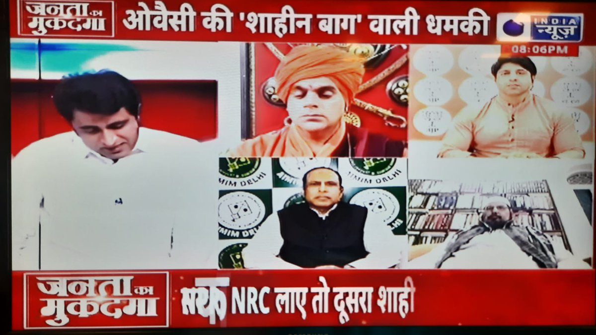 AnshuKu00142144's tweet photo. Pradeep Bhandari के ताबड़तोड़ सवालों से घबराकर पानी पीने लगे लिबरल गैंग ।
#UPRejectsShaheenBagh https://t.co/3GiUVmGrAg