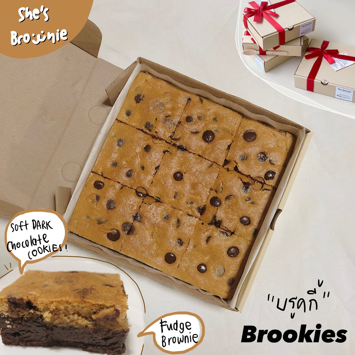 She’s brownie♡ชีบราวนี่โฮมเมดอบสดใหม่ ✿* tweet media