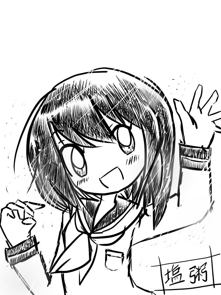 ありがたい事にpixivで国税職員でコメントをいただいています。男の絵で評価されるのはうれしいですね。いろいろ絵柄のバリエーションを増やしたいですね。 