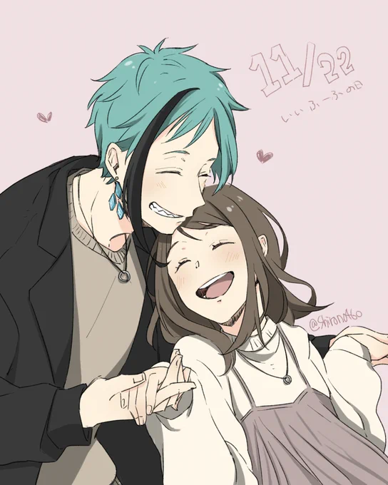 ⚠️顔有女監督生⚠️
フロ監🦈🦐
NRC卒業後結婚した設定なので髪長い🦐ちゃん。
いつまでもイチャイチャしててほしい。

#twstプラス #twst_NL 