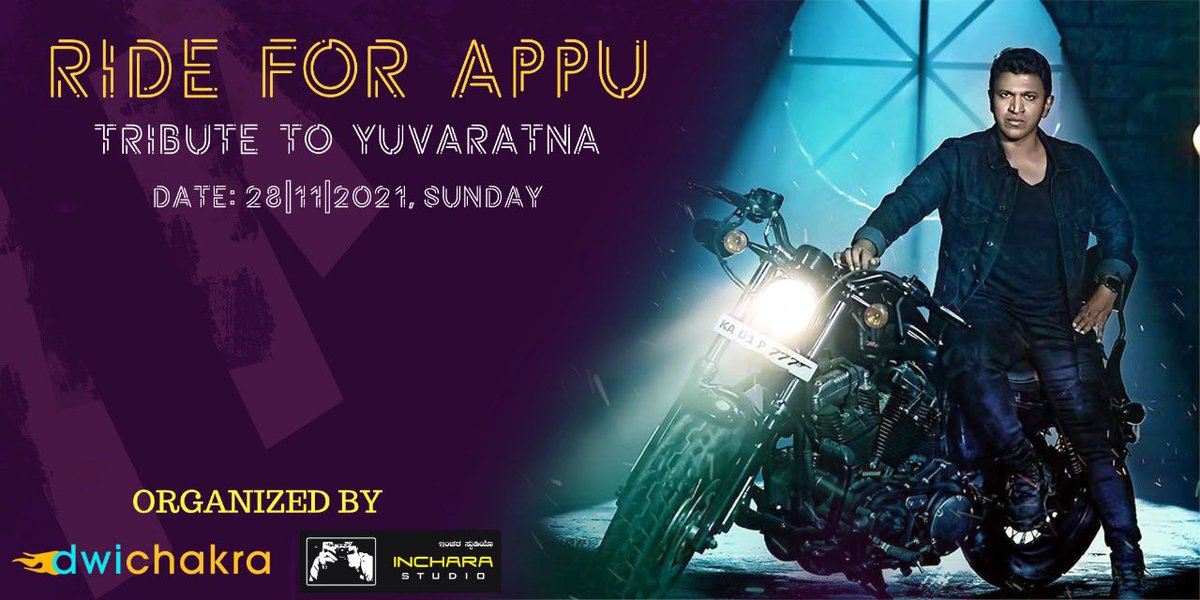 NammaAppu's tweet photo. #RideForAppu on 28 Nov 2020
Ride from Freedom Park to DrRajkumar Samadhi
Ride starts at 7 AM through FlagOff by honorable Minister @drashwathcn
Be a part of a way in paying Tribute to @PuneethRajkumar sir
#AppuSirLivesOn
@ashwinipuneet @Dwichakra2 https://t.co/3DbOryc5y1