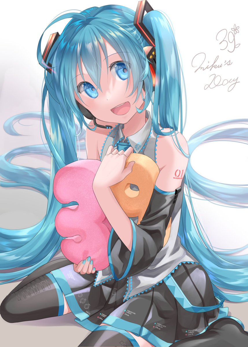 初音ミク 「#いいツインテールの日 」|アイラ@X-Plorezのイラスト