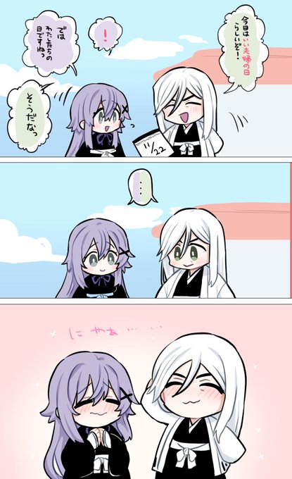 ่ฏใๅคซๅฉฆใฎๆตฎๅ
๐