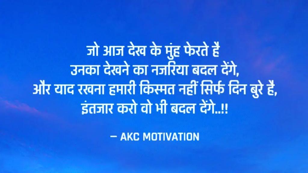 AkcMotivation's tweet photo. https://t.co/dParCOOyNG
For More Click On The Above Link 👆🏻 https://t.co/ETBN4hrIlh