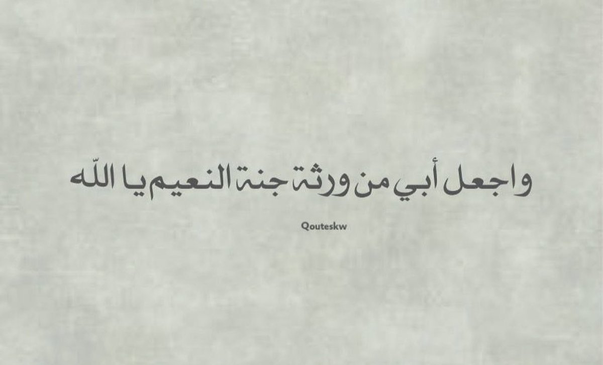 EngMeeme's tweet image. 