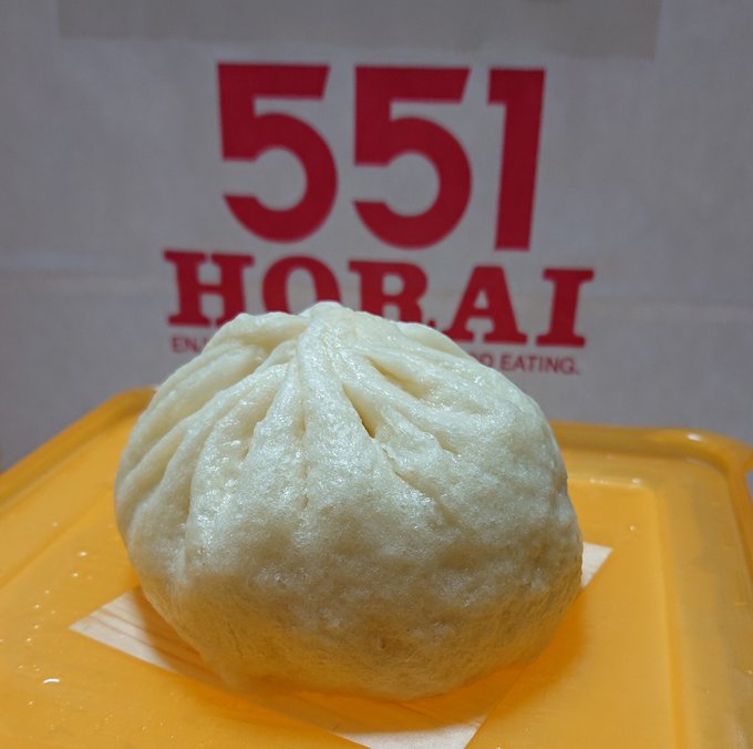 551蓬莱の豚まんが東京進出でどこで買える 新店舗羅家東京豚饅の場所アクセスは あみゅチェキ