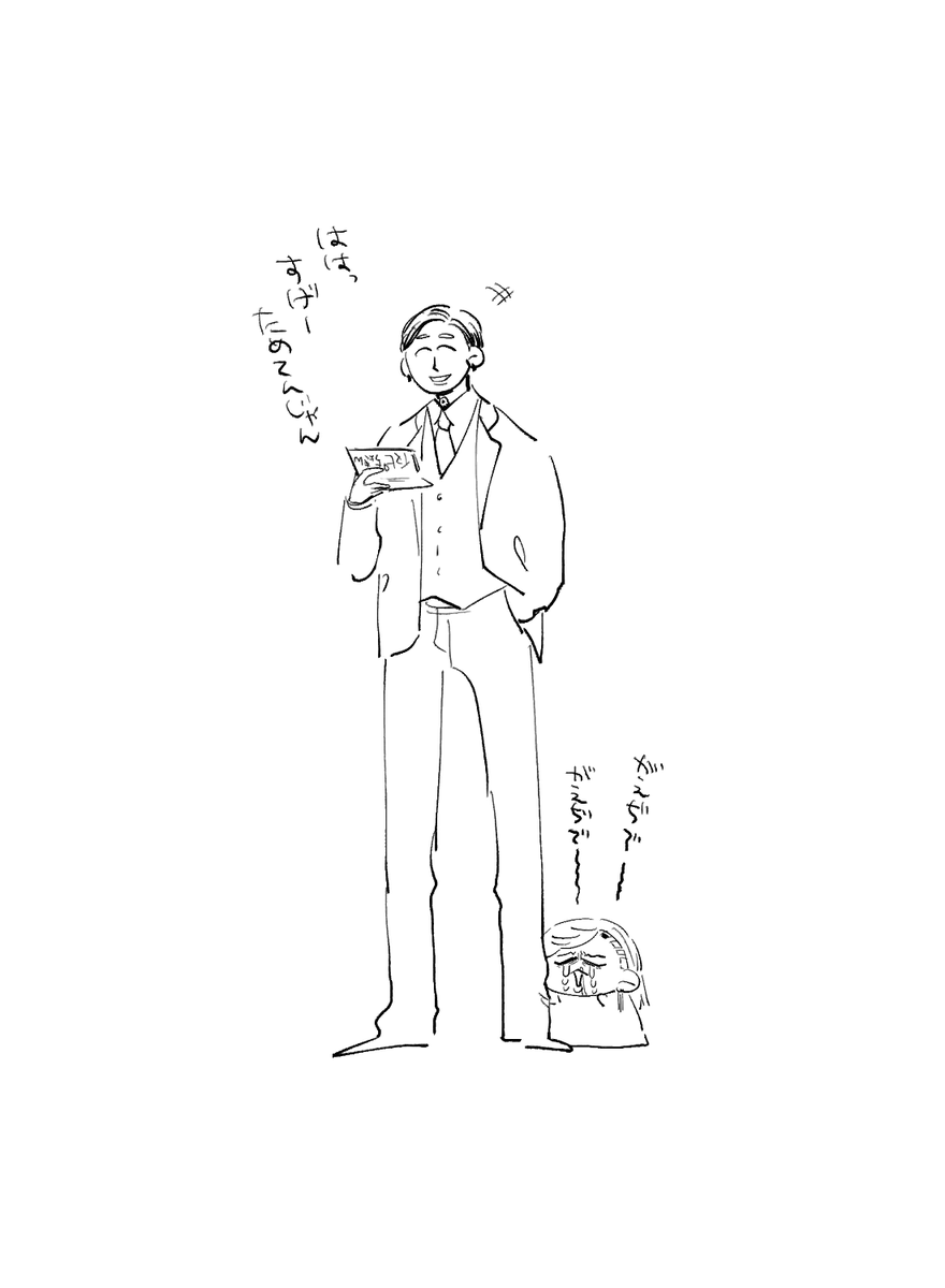 焼肉行こうぜ 