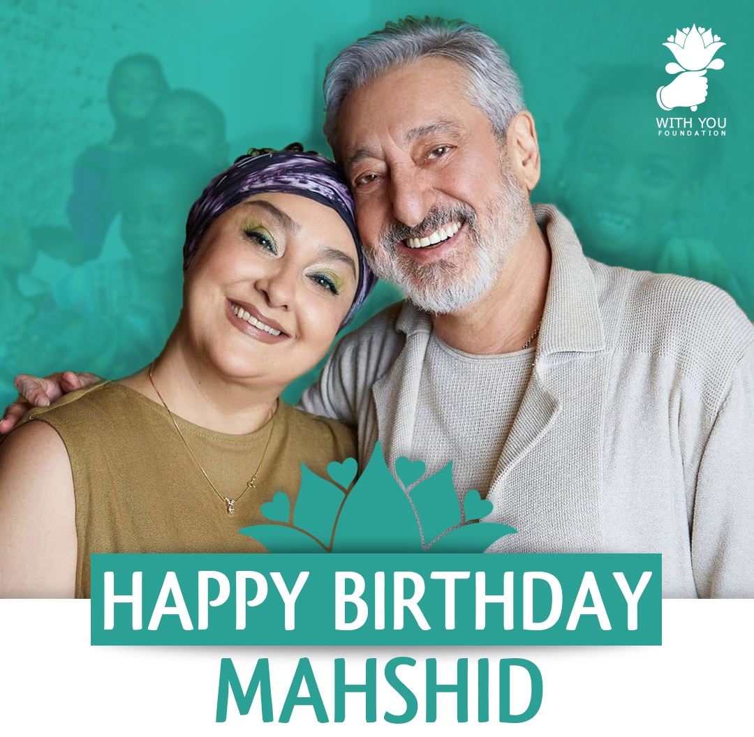 withufoundation's tweet photo. .⁠
Happy birthday to our lovely, inspiring, and dedicated cofounder @mahshidhamedi 🎉 ⁠
Thank you for your continuous support and your tireless effort in making the world a better place!⁠
.
#withyoufoundation #ebi #charity #iraniancharity ⠀⠀⠀⠀⁠ https://t.co/pw3v3cTM3a