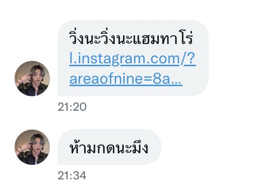วิ่งนะวิ่งนะแฮมทาโร่ tweet media