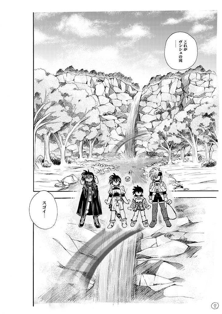 『刻の大地 天秤の代理』6話見本↓ 