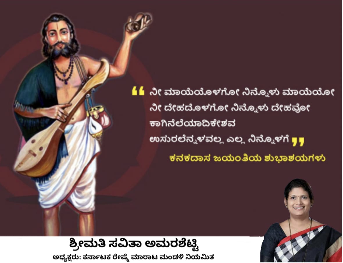 SAmarashetty's tweet photo. https://t.co/6sGeQWCBbp
