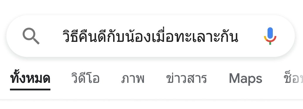 beyourcham's tweet image. 