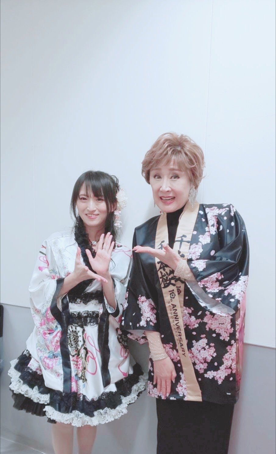 藤田咲（本人） в X: „あああぁぁぁ…！！ なんと恐れ多い