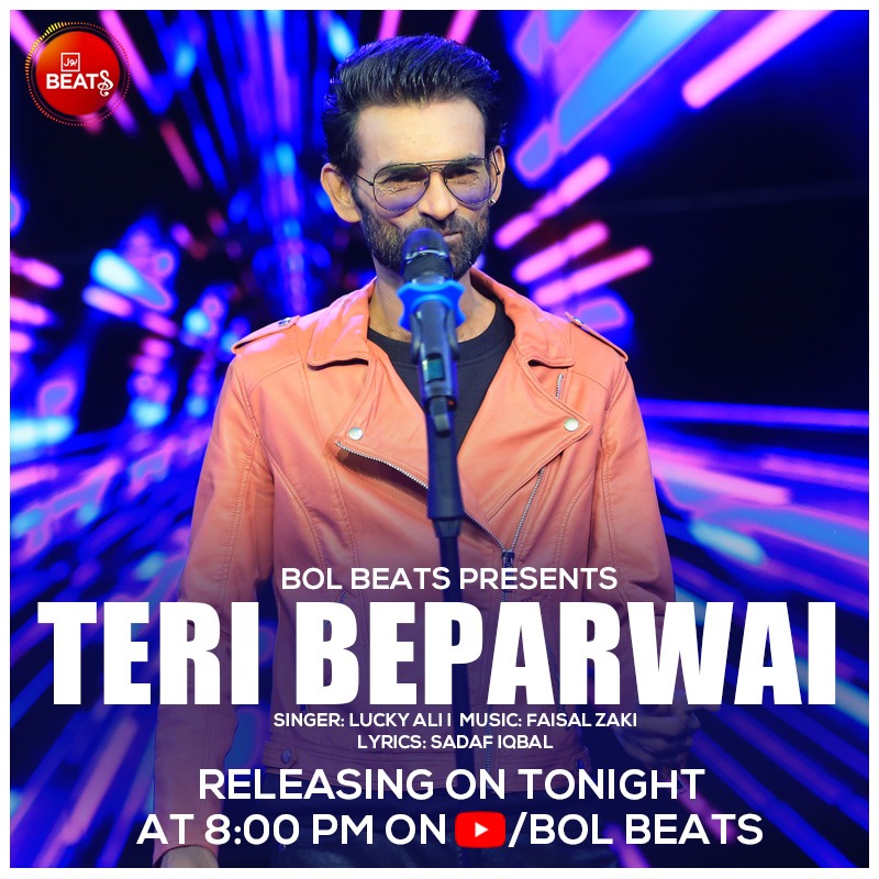 BOLBeats's tweet photo. BOL Beats Tribute To Noor Jahan "Teri Beparwai" Releasing This Tonight At 8:00 Pm Only On BOL Beats - https://t.co/90z0QjlKBp
#BOLBeats #NoorJahan #LuckyAli #TeriBeparwai https://t.co/H3ed9fN1Vh