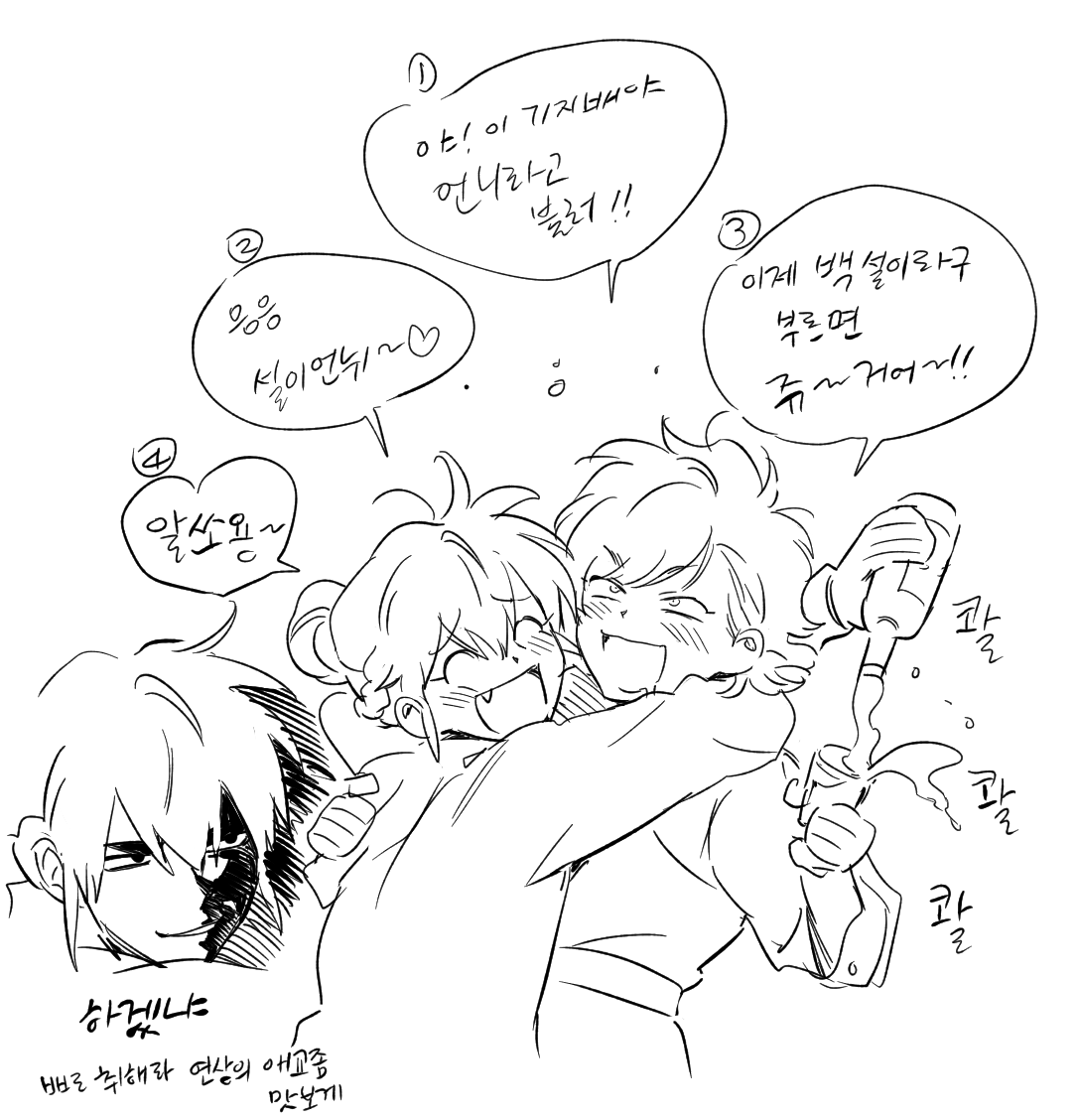 dmd__xo's tweet photo. https://t.co/PRMWD9fW11