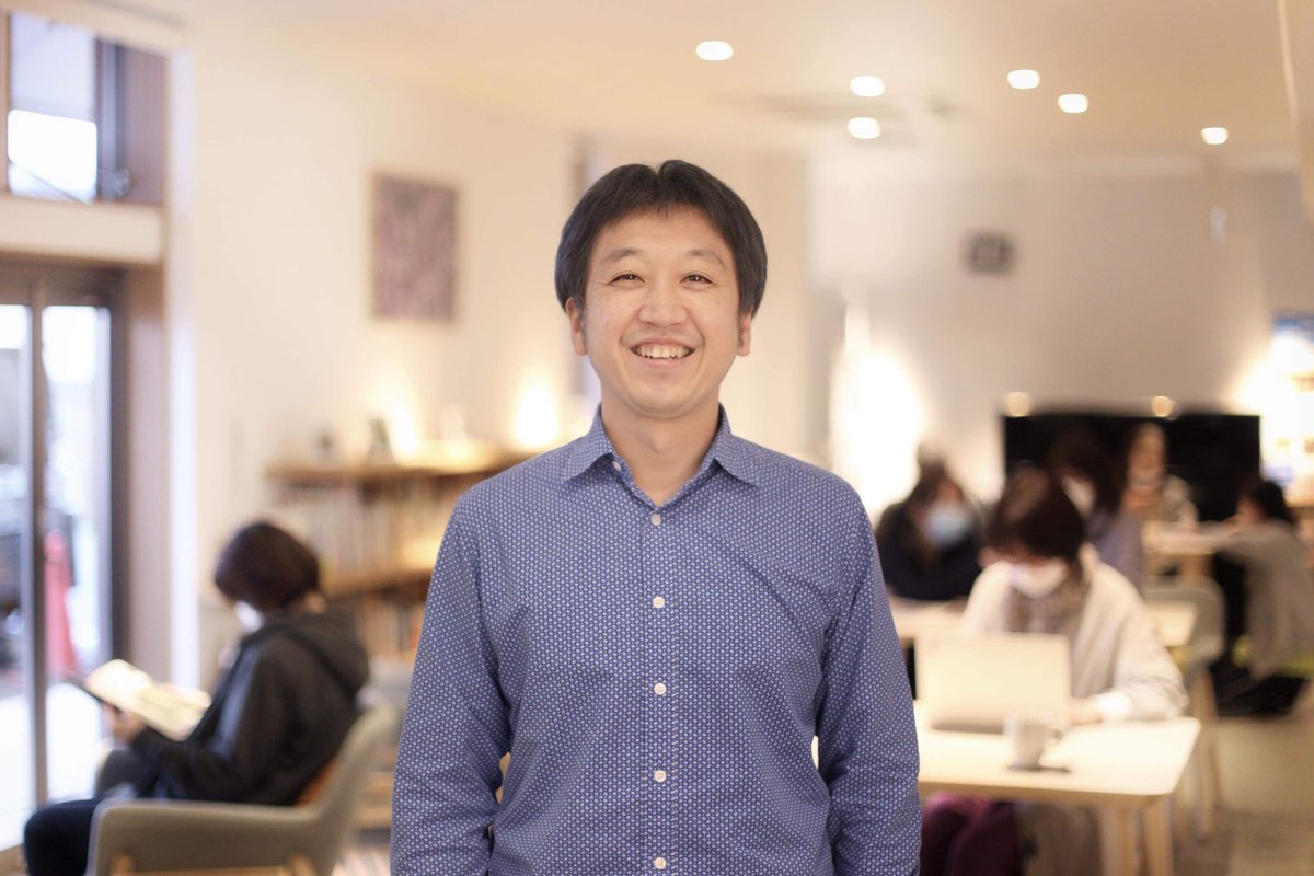 写真で見る】なないろのとびら診療所 | 40歳からの遠距離介護