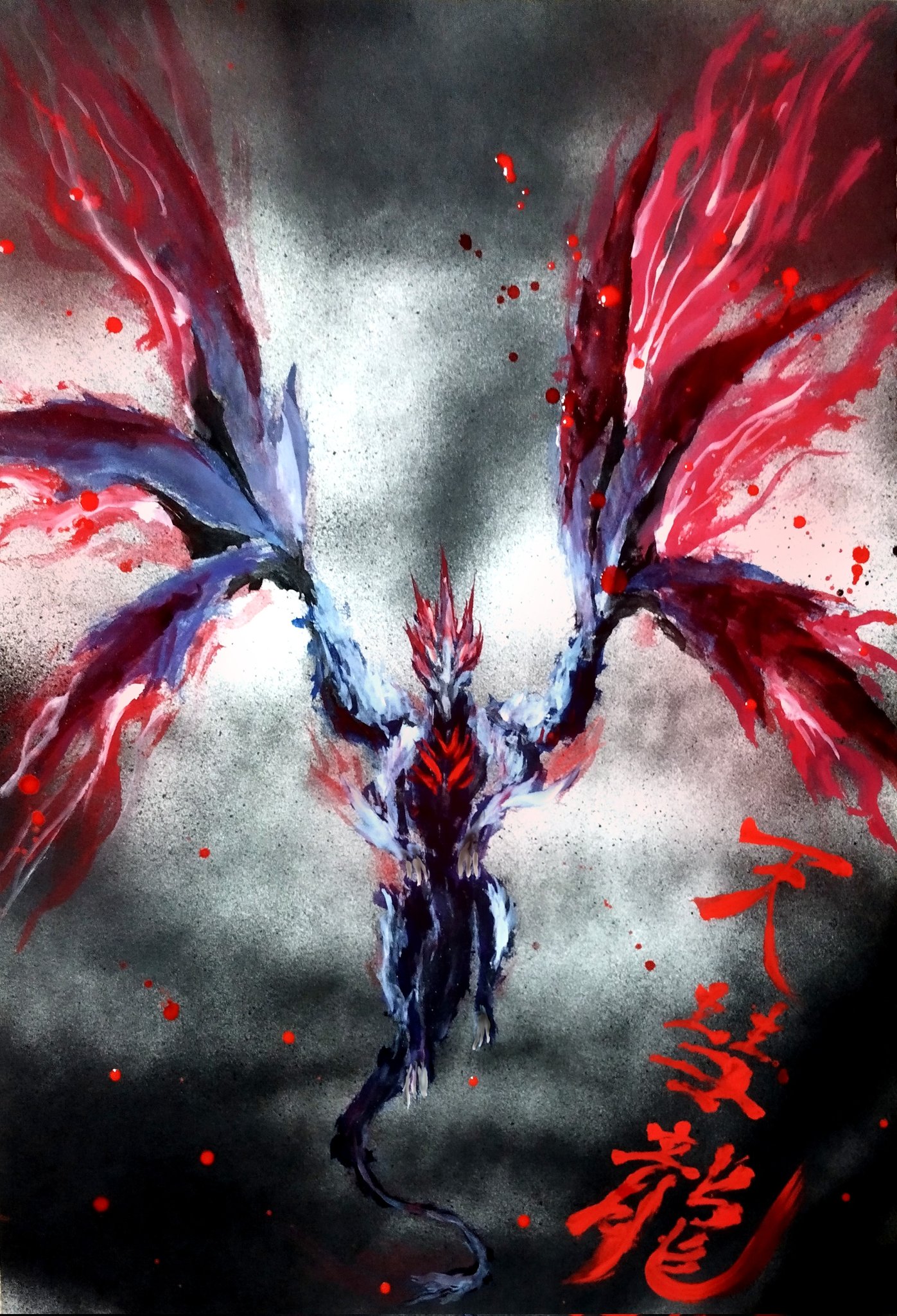 Twitter 上的 丸鳥餅 天彗龍バルファルク リクエスト第108回 銀翼の凶星 バルファルク Monsterhunter モンハン 絵描きさんと繫がりたい イラスト好きな人とつながりたい 絵柄が好みって人にフォローされたい T Co Uicvg3gg7f Twitter