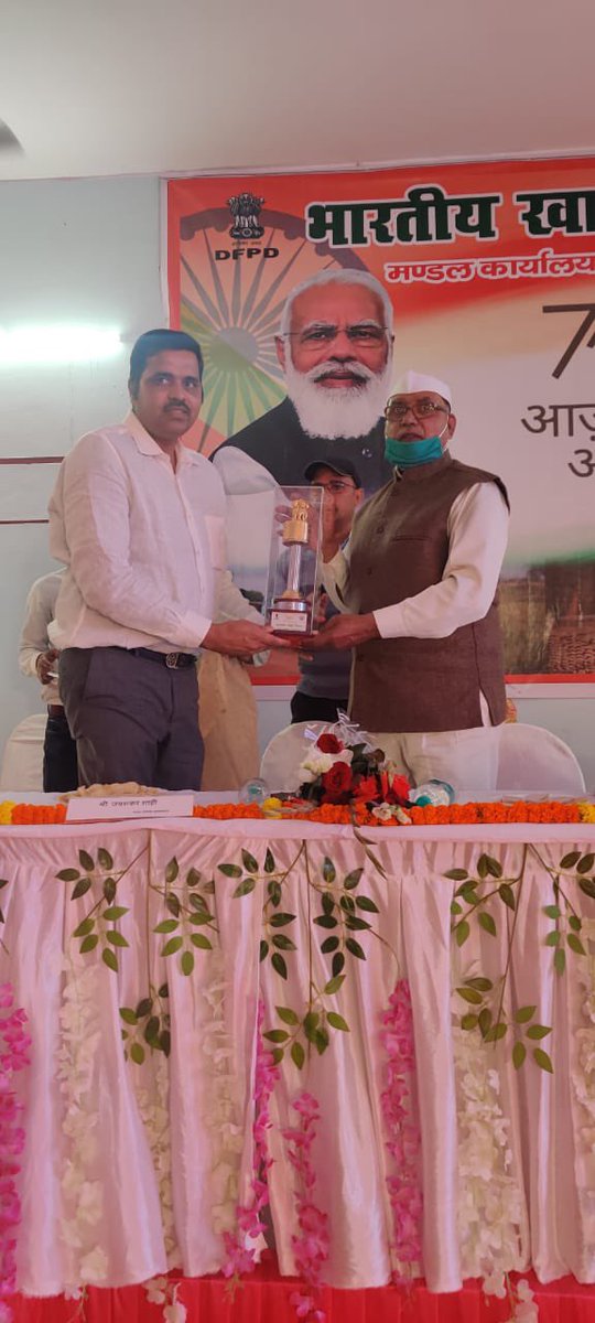 FciLko's tweet photo. #AzadiKaAmritMahotsav celebrated by DO, Allahabad was also graced by Shri Shyam Sunder Singh Patel, a Kargil war hero and social worker as a special guest of honour. @fooddeptgoi @FCI_India @FCI_NorthZone @PibLucknow @PIBConsumerFood https://t.co/X2V4vz88UN