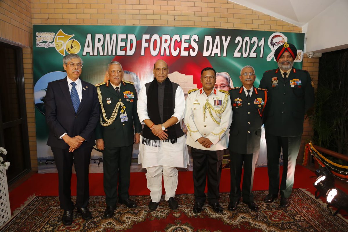 Attended the Bangladesh Armed Forces Day event today at the High Commission of Bangladesh. Recalled the heroic fight by the Muktibahini and the Indian Armed Forces in the Liberation of Bangladesh. The spirit of 1971 continues to nourish India-Bangladesh relations.