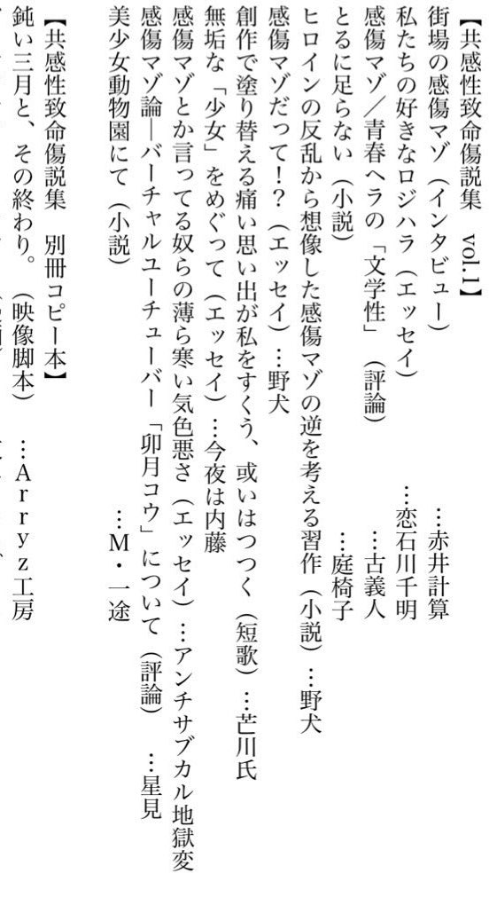 Tew3tq9nekynom Tew3tq9nekynom