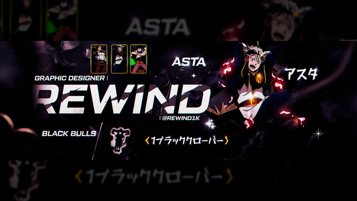 Asta

Support Is Appreciated