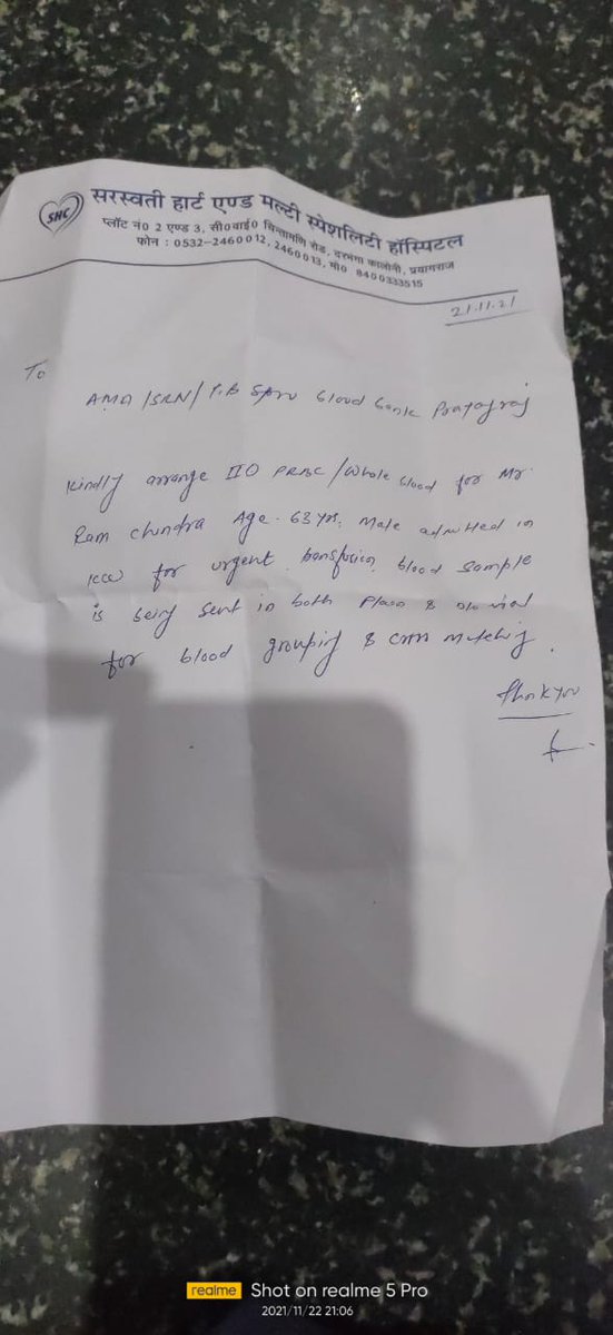 GauravBharat_ka's tweet image. Need #Platlets in #Prayagraj.
Patient name : Ramchandra Vaishya (M)
Contact : Vinay Pandey (+918400665355)
Please Help 🙏
#Blood
@BloodDonorsIn @BloodAid
@TeamSOSIndia @PoojaThakur2907 @PrayagrajTeam @PrayagrajKumbh 
#BloodMatters @ParulAggarwal04