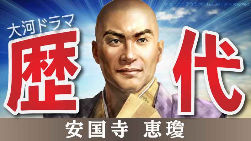 新村礼子 最新情報まとめ みんなの評判 評価が見れる ナウティスモーション