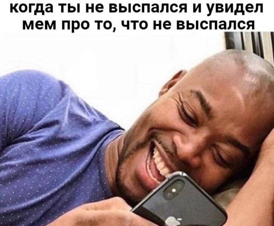 so_mad_so_funny's tweet photo. https://t.co/UQh0XlYRqH