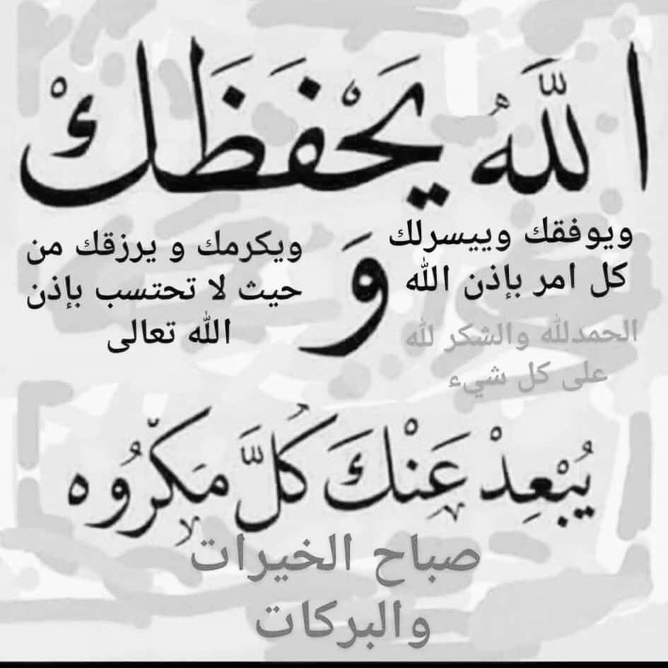 Aqeel Abdulqader tweet media