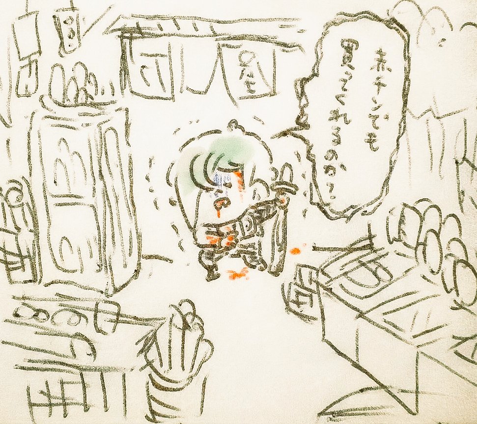 むかし描いた重傷時万屋お買い物ボイスのひざまるです 