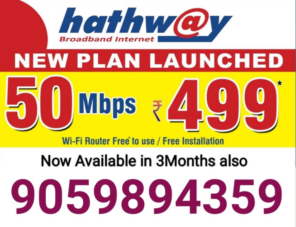 HathwayFiber's tweet photo. Hathway broadband
40mbps@499*, 100mbps@549*, 125mbps@649*, 150mbps@7 ..For more info visit...https://t.co/SRAI3TOal1 https://t.co/xJUZYGdyFG