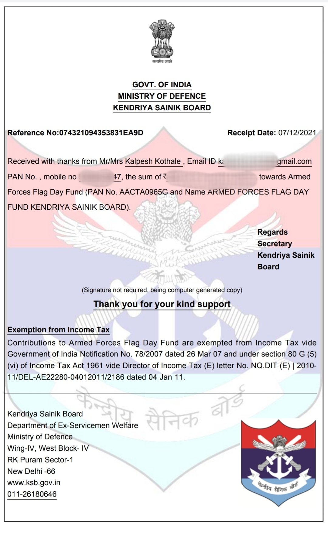 kalpesh Kothale 𑆑𑆬𑇀𑆥𑆼𑆯 𑆑𑆾𑆜𑆳𑆭𑆼 on X: &ldquo;Today is Armed 