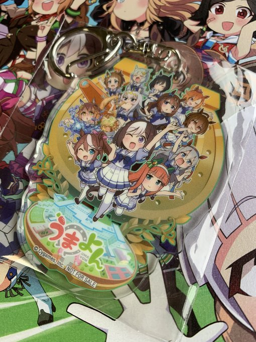 アアアアアアグネスタキオンのグッズだあああああ 