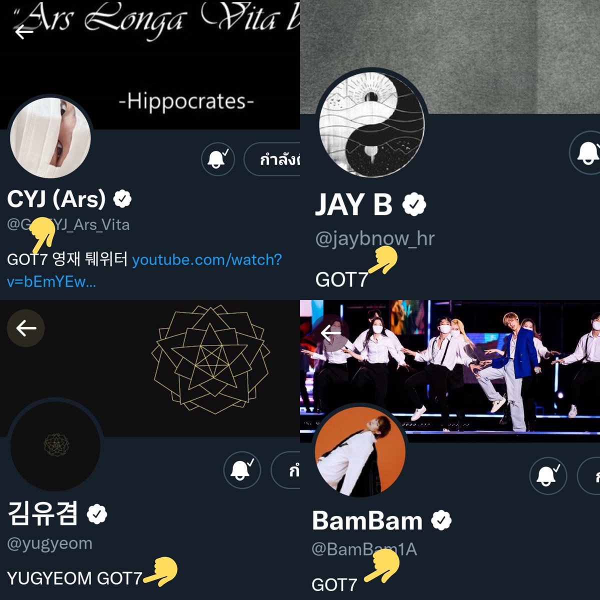 YING.CYJ.MYDEAR🦦🌙IGOT7💚GOT7🐥 tweet media