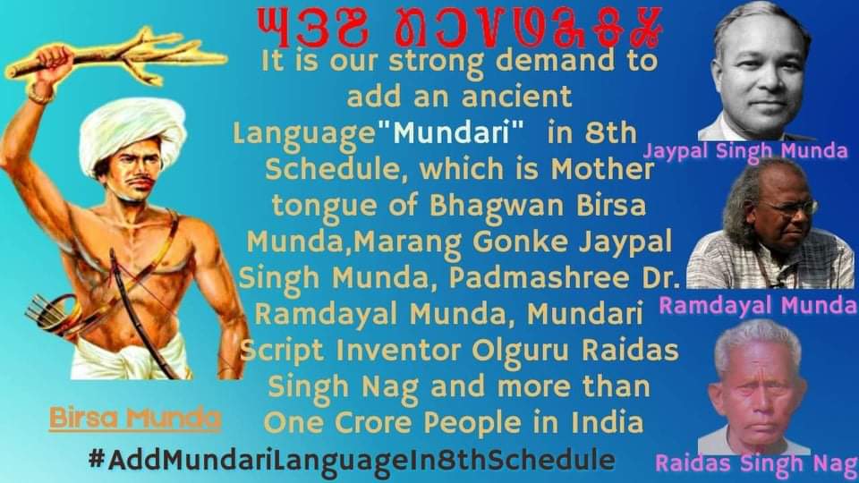 AdibasiMunda's tweet photo. Add Mundari Language in 8th Schedule                         #AddMundariLanguageIn8thSchedule
@MundaArjun
@PMO_India
 @Rashtrapatibhvn
@Vikaskrmunda
@MundaNilkanth
@AmitSah
@JharkhandCMO
@EduMinOfIndia
@PIBHomeAffairs https://t.co/Z0v7JPYdJh