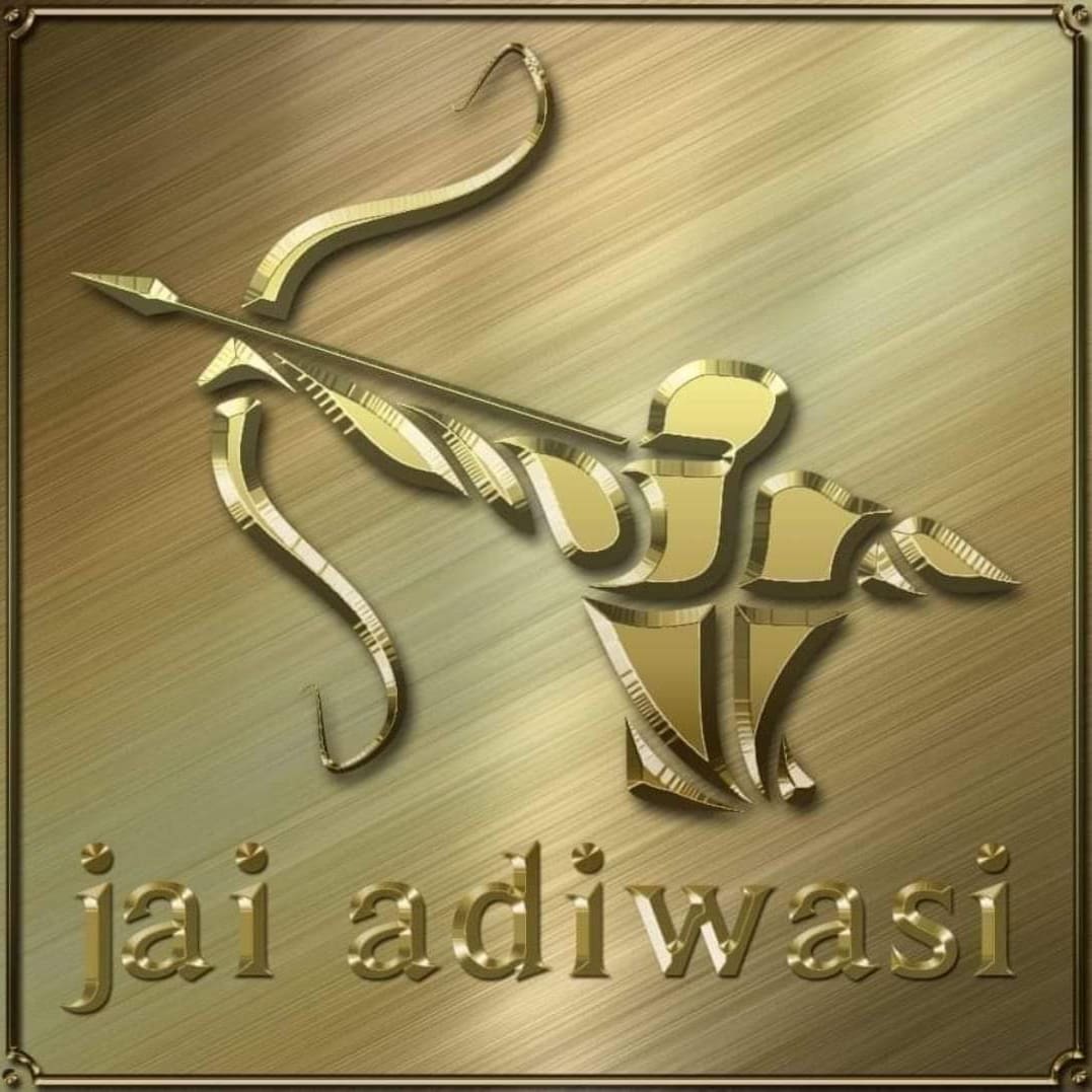 SubratS23042773's tweet photo. #AddMundariLanguageIn8thSchedule
@MundaArjun 
@PMOIndia 
@MundaNilkanth 
@AmitShah 
@rashtrapatibhvn 
@JharkhandCMO 
@VikashMunda 
@EduMinOfIndia 
@PIBHomeAffairs 
@MUNDA_SAMAJ_Ofc 
           ABUA__DISUM
                             ABUA__RAJ💪💪💪 https://t.co/rvOgCC7BWZ
