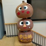 ツイートに含まれる画像