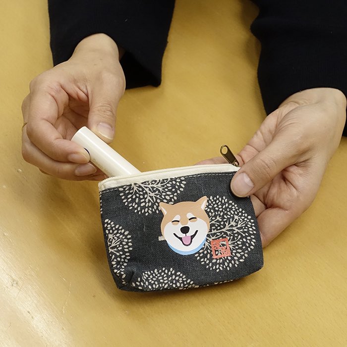 使い方は自由 Twitter Search Twitter